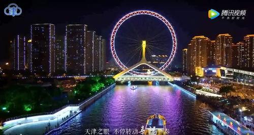 天津爆料人视频大全最新,揭秘城市热点事件背后的真相  第2张