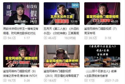 如何把新闻爆料给媒体曝光,如何让媒体曝光社会热点  第2张