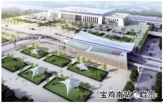 宝鸡蔡家坡爆料最新情况,揭秘项目进展与未来规划”  第1张