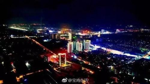 宝鸡蔡家坡爆料最新情况,揭秘项目进展与未来规划”  第3张