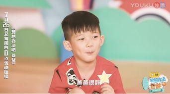 萌娃爆料父亲被杀视频,视频引发社会关注  第3张