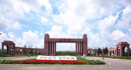 嘉应学院爆料事件最新,真相揭开,校园风云再起! 第2张 嘉应学院爆料事件最新,真相揭开,校园风云再起! 第2张