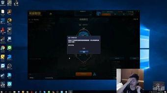 fw分析师最新爆料  第2张