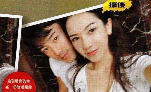 小召爆料小三视频,小召揭露惊人真相 第2张 小召爆料小三视频,小召揭露惊人真相 第2张