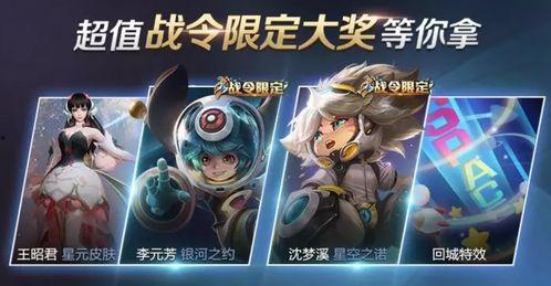 王丘皮肤最新进展爆料,揭秘最新技术突破与未来展望  第3张