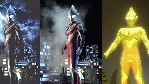 迪迦最新形态爆料视频,神秘力量觉醒,守护地球新篇章 第2张 迪迦最新形态爆料视频,神秘力量觉醒,守护地球新篇章 第2张